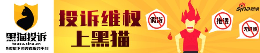 公募论剑下半场：科技仍是主线，业绩兑现为王